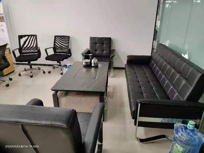企業相冊