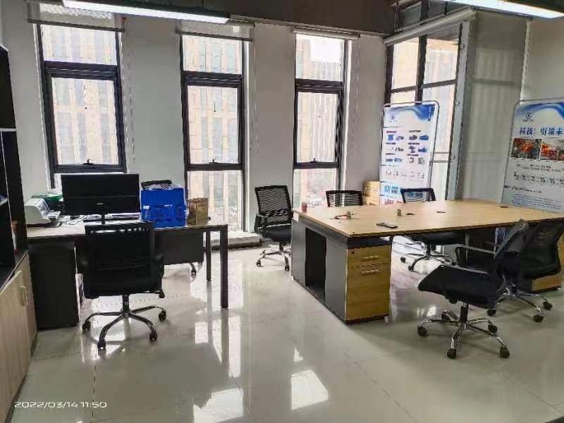 企業相冊